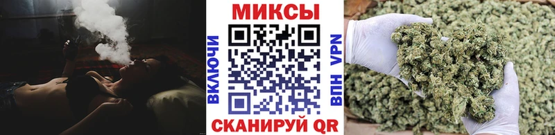 БУТИРАТ 1.4BDO Ивангород