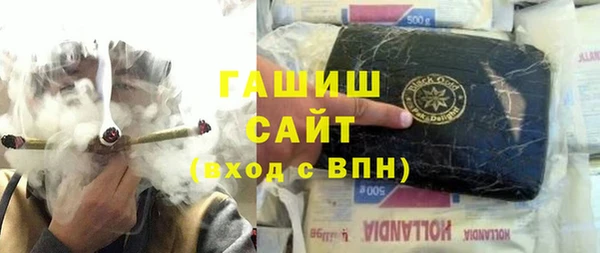 твердый Алексин