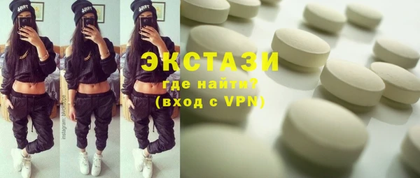 твердый Алексин