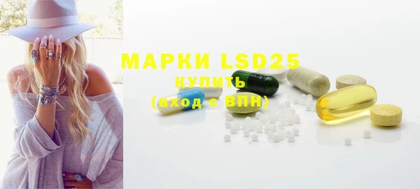 mix Алексеевка