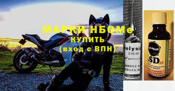 твердый Алексин