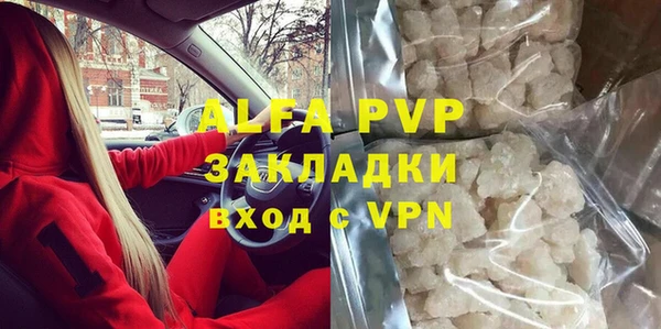 твердый Алексин