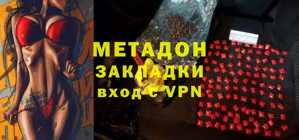 твердый Алексин