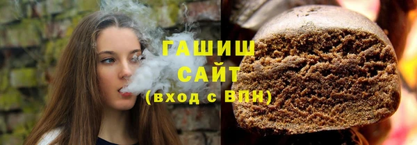 индика Алзамай
