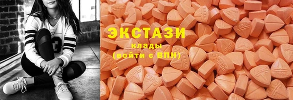 mix Алексеевка