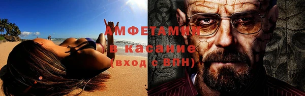 mix Алексеевка