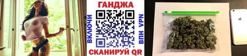 KRAKEN ТОР Ивангород МАРИХУАНА ГИДРОПОН дарнет шоп